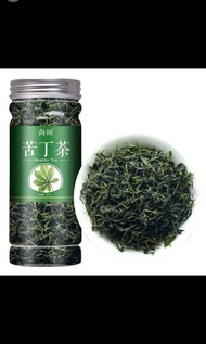 【花茶】苦丁茶