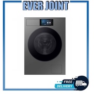 SAMSUNG WW11DB9B84GDSP BESPOKE FRONT LOAD WASHING MACHINE (11KG)