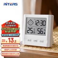 RITERS电子温湿度计家用室内高精度冰箱数显表带时间日期婴儿房