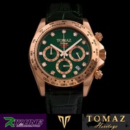 TOMAZ Watch - GR02-D12 [Green/Rosegold] Swarovski Dial / New / Original / Rare / Jam Tangan / Ready 
