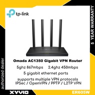 TP-LINK ER605W Omada AC1350 Gigabit VPN Router