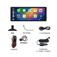 อุปกรณ์นำทางไร้สาย CarPlay Android Auto