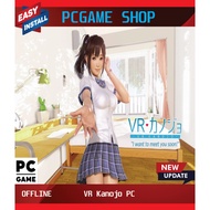 【Update 2025】VR女友 VR Kanojo PC | PC Game | Full Game | PC Offline