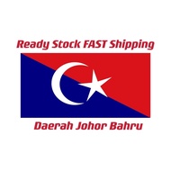 Johor Bahru Flag Bendera Daerah Johor Bahru ready stock