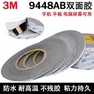 [-STOCK] 3M9448AB Black Double-Sided Tape Mobile Phone Repair Special Screen Paste Waterproof Anti-L