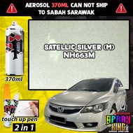 Honda Civic 8th 2006-2011 { NH663M Satellite Silver } Touch Up Pen Car Spray Paint Pen Brush Repair 