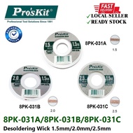 Pro'sKit Desoldering Wick 1.5mm (8PK-031A) 2.0mm (8PK-031B) 2.5mm (8PK-031C)