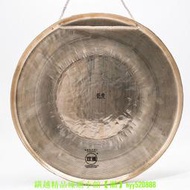 雙溪銅鑼 高中低音虎鑼 純銅 鑼鼓镲 開道開業鑼 防汛預警鑼