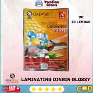 A4 glossy cold laminating plastic, A4 glossy cold laminating plastic
