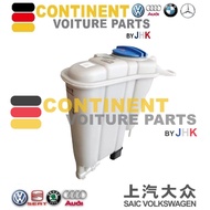 Spare Tank Reservoir AUDI A4 A5 Q3 Q5