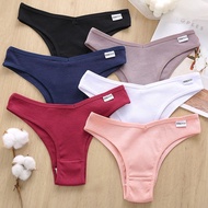 Cute Byte Cotton V Waist Women Panties Sexy Low Rise Briefs Ladies 8 Solid Color Brazil Underpants G