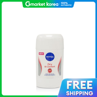 NIVEA | Lăn khử mùi Nivea Dry and Comfort 50ml