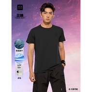 HLA/Hailan's Home Sports Three-Piece Joint Series T-Shirt 25 Spring Summer New Sunscreen Clothing Me