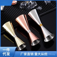 Cocktail Tools Stainless Steel Bar Mixing Ounce Cup Nayou with Scale Measuring Cup Mixing Glass Wine