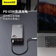 Baseus 33W  65W Power Bank 30000mAh PD Quick Charging FCP SCP Powerbank Portable External Charger