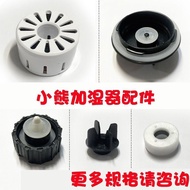 Humidifier Water Inlet jsq-a50u1b40p1 Component Accessories Water Tank New Product 12y Bear c40n3 Fi