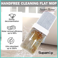Supamop Handfree Cleaning Flat Mop Rotatable Wet and Dry Dual-Use Floor Ceiling Glass Cleaning Tool