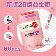 LACTO-FIT - 【60條 Slim】 鍾根堂 瘦身減肥纖體腸道益生菌 120g【平行進口】此日期前最佳:2024年11月17日