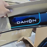 dahon mariner d8