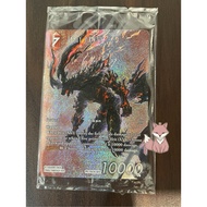 FINAL FANTASY IFRIT EIKON✨