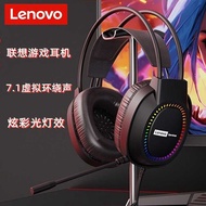 Genuine E03 Headset Gaming Headset USB Interface Luminous Gaming 7.1 Headset Gaming Headset