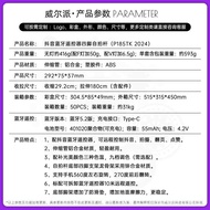 Bracket Shaking Anti-Mobile Phone Bracket Selfie Four-legged Remote Control p185tk Bluetooth Handhel