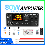 Bluetooth Mp3 Decoder Board No Amplifier 80W 2X40W Usb Tf Fm Radio Dc 5-12V 8-24V Small Remote Color