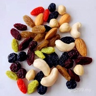 Nuts Simulation Mixed Nuts Blueberries Dried Nuts Dried Fruit Raisin Model Dried Cranberries Dried F