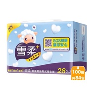 【9store】雪柔金優質抽取式衛生紙(100抽X28包X3串/箱)