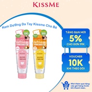 Kissme Mommy Hand Cream Moisturizing Hand Cream 60g For Babies From 6 Months Old And Pregnant Mother
