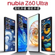 For Nubia Z60 Ultra Case For Nubia Z60Ultra Silicone Transparent Cases Phone Cover Z60 Ultra Photogr