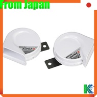MITSUBA Alpha II White [Horn] MBW-2E17Wfrom Japan
