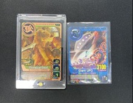 Animal Kaiser 百獸大戰遊戲卡 (長毛象/獅子/老虎)