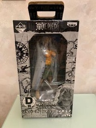 (日版金證) 🇯🇵 罕有巨大尺寸 27cm• 一番賞 海賊王航海王新時代開幕篇D賞 雷利 - one piece ichiban kuji Silvers Rayleigh - figure 模型 景
