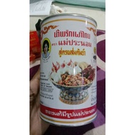 PES TOMYAM THAI  PES TOMYAM KUNG THAI 900GM