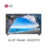 สมาร์ททีวี 4K LG LG 43 Smart TV 4K รุ่น 43UQ751