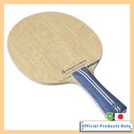 MIZUNO Table Tennis Racket ALTIUS OUTER 83GTT203 FL