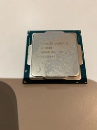 (名牌 DELL 電腦的零件) Intel CPU 英特爾中央處理器 Intel Core i5-9500 3.00GHz CPU