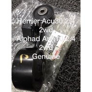 Engine Mounting Rod Toyota Herrier ACU30,Alphad ANH10 2WD Genuine