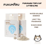 FUKUMARU WHITE TEA SCENTED MIXED TOFU CAT LITTER (BENTONITE) [PIPI&CO]