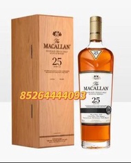 收麥卡倫雪莉桶 收麥卡倫25 收麥卡倫18 收麥卡倫12 長期收