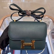 🌈Hermes💚Mini Constance 19💚松柏綠金扣💚99新🌈Swift皮🌟愛馬仕🌟