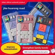 Giiker Super Slide PRO - The Ultimate Brain Training Puzzle Game with Auto-Scoring & Multi-Level Cha