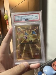 PSA 9 噴火龍金屬卡