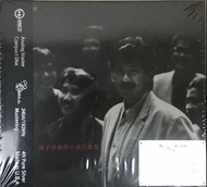 林子祥(創作+流行歌集)純銀AMCD