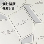 Max Customized Tag Tag Tag Customized Customized Tag Clothing Store Tag Customized Card Tag Tag Tag 