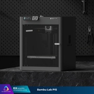 3D Printer - Bambu Lab P1S