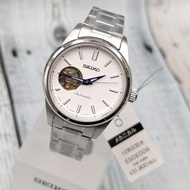 SSDE009 深水埗 有門市全新正貨 SEIKO 錶 精工 一年保養 手錶 男裝/女裝/石英/自動錶/機械錶