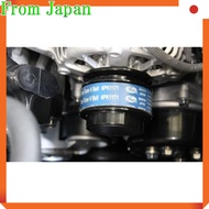 HKS Engine Parts Reinforced V-Belt Fine Tune V-Belt 6PK1171 for GR Corolla and GR Yaris (without air
