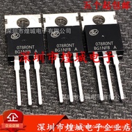 10pcs/078R0NT Warehouse High-Quality Ready Stock TO-220 MOS Field Effect Tube 88A 68V Real Picture C